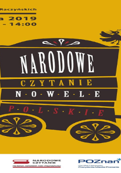 Katarynka na żółtym tle.