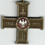 Wystawa - Wielkopolski Krzyż Powstańczy