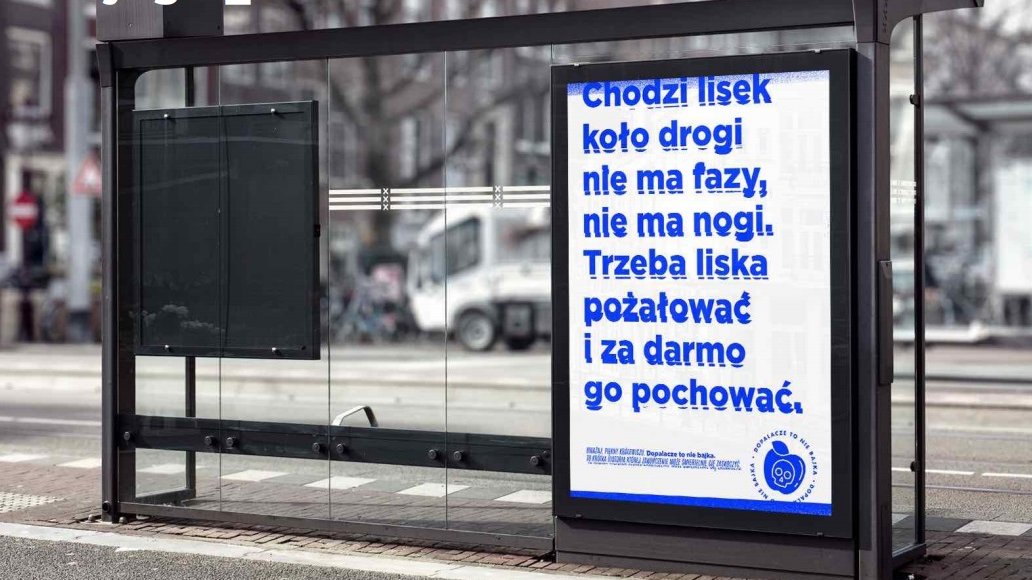 Kampania potrwa do 31 grudnia 2018 roku