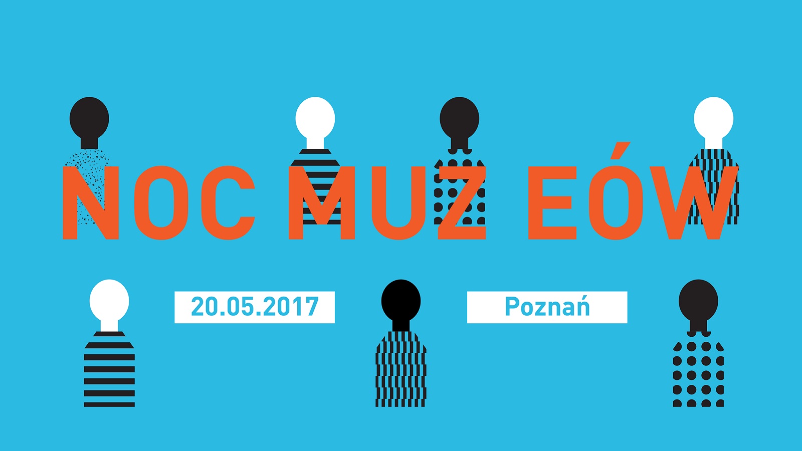 Noc Muzeów 2017 w Poznaniu - grafika artykułu