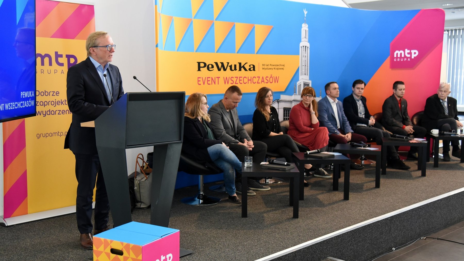 W całym mieście będzie można wziąć udział w licznych wydarzeniach, które mają upamiętnić 90. rocznicę PeWuKi