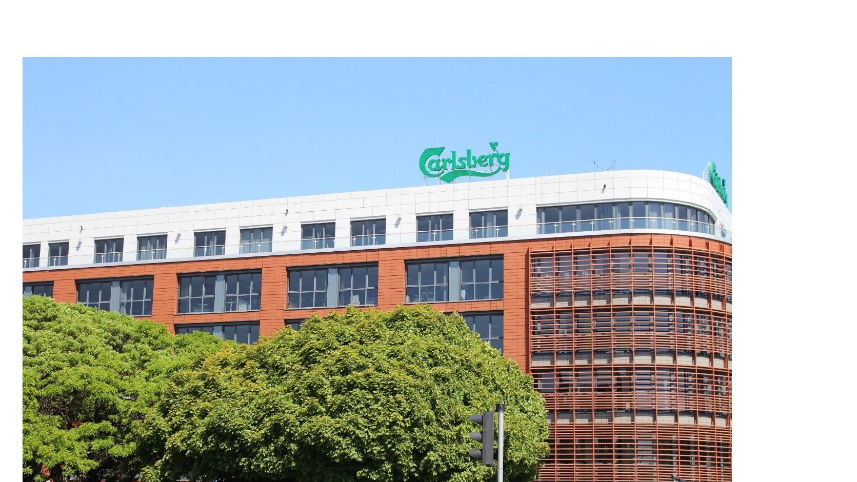 siedziba Carlsberg w Poznaniu