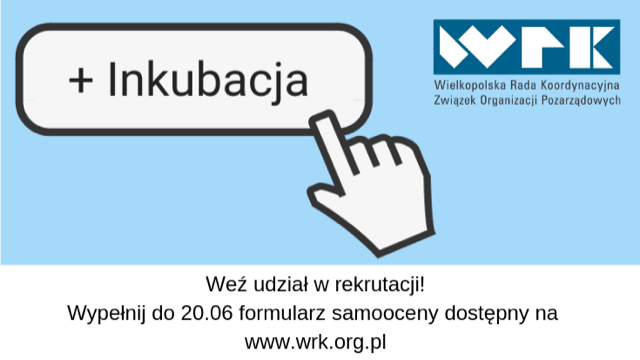 wrk