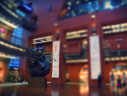 Blask Księżyca taki sam, jak na Hokkaido i w Londynie