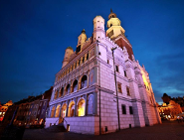 Szczepienia ochronne przeciw wirusowi brodawczaka ludzkiego (HPV)