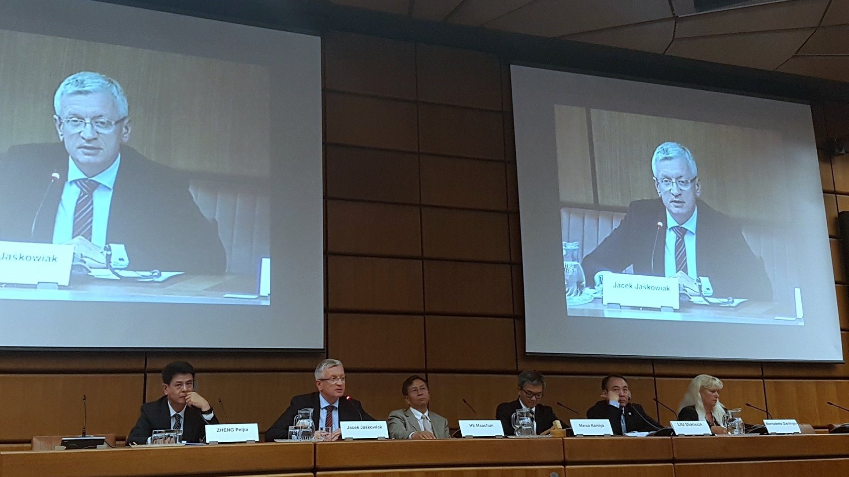 Wiedeń, konferencja Organizacji Narodów Zjednoczonych ds. Rozwoju