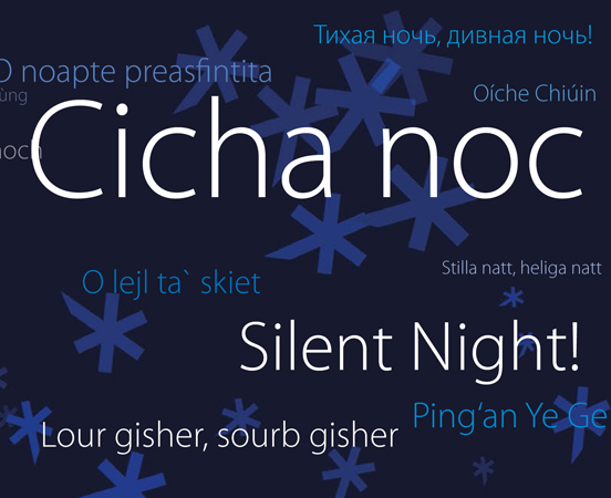 Poznań Silent Night 2016 - grafika artykułu