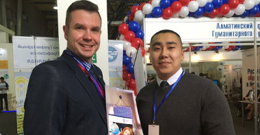 IX Kazakhstan International Exhibition "Education and Career 2018"