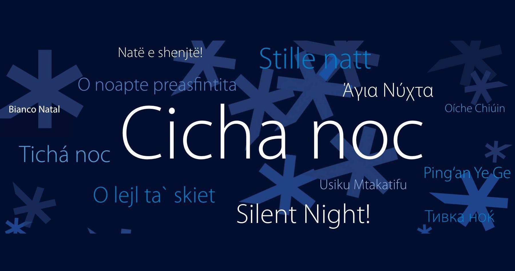 Silent Night Poznań 2018 - grafika artykułu