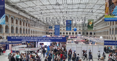 The 44th International Education Fair "Education and Career" in Moscow