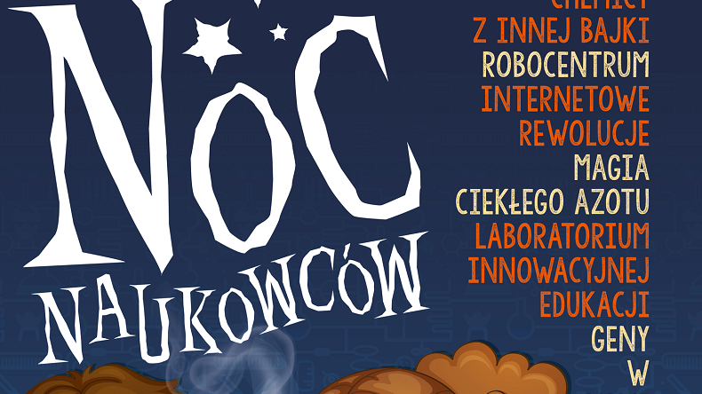 Noc naukowców 2017