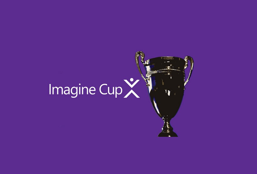 Imagine Cup 2017 - grafika artykułu