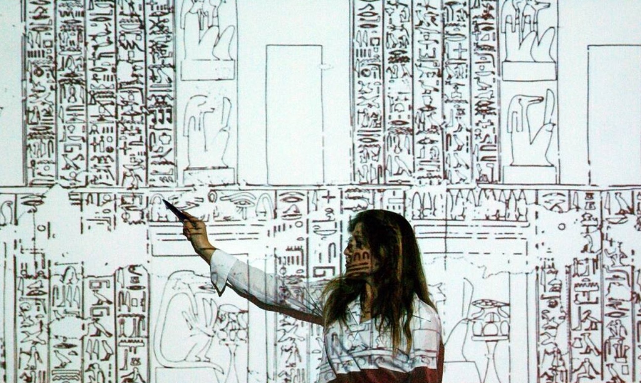 Sympozjum Młodych Egiptologów - grafika artykułu