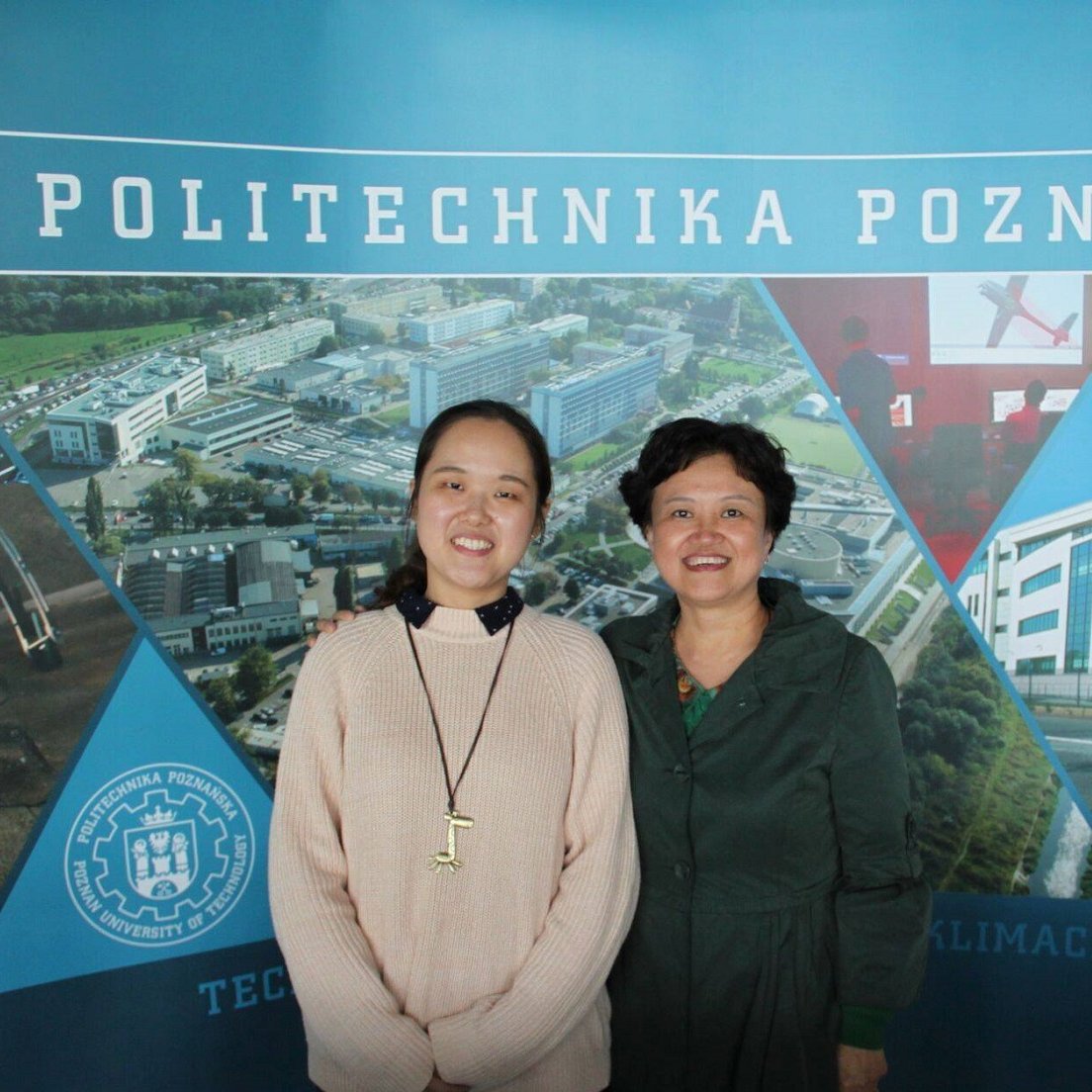 Politechnika Poznańska po chińsku