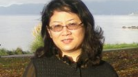 Prof. Hu Xiao Lei