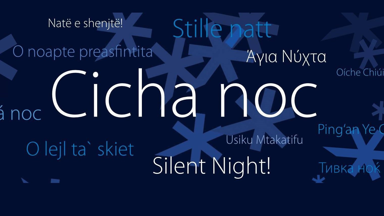 Silent Night Poznań 2018