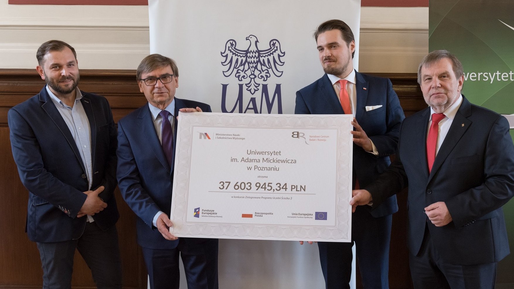Uniwersytet jutra UAM