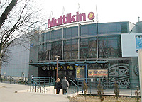 Multikino 51