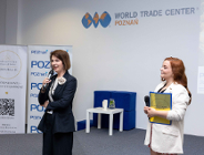 Dziękujemy za wspólnie spędzony dzień podczas konferencji "Szansa na więcej - rozwój, biznes, przyszłość"