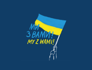 Moja firma i praca w Poznaniu (Aktualizacja)