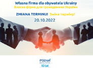 ZMIANA TERMINU Własna firma dla obywatela Ukrainy / Зміна терміну Власна фірма для громадянина України