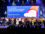 Zdjęcie z gali wręczenia wyróżnień dla wolontariuszy. Odbyła się ona w sali ziemi.