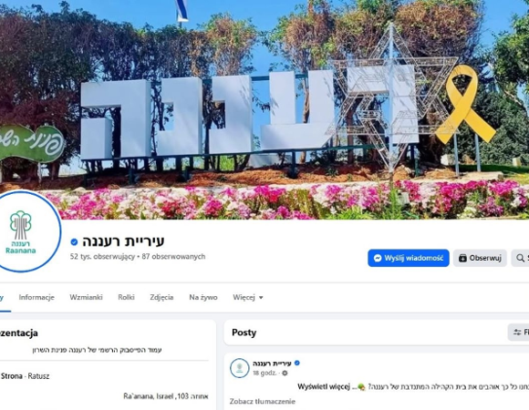 zrzut z ekranu strony Miasta Ra'anana na portalu społecznościowym Facebook
