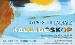 Zaproszenie na benefis i wystawę