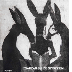 baner
