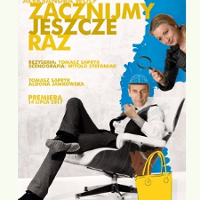 Zdjęcie aktorów grających w spektaklu.