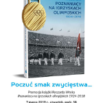 plakat wydarzenia