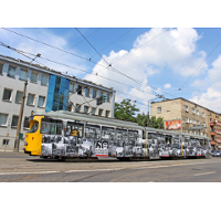 Supertramwaj