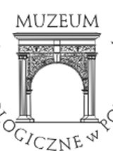 Black and white logo of the Museum: a drawing of a portal and the name of the Museum around it.