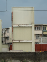 One of the exhibition works