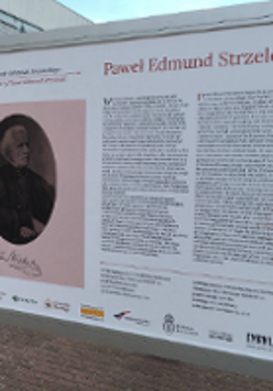 One of the boards presented at the exhibition.