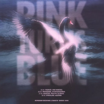 Graphics promoting the concert