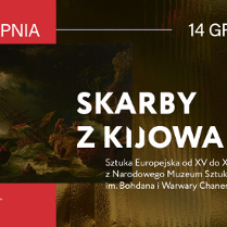 The exhibition poster