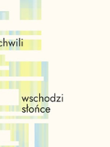 The exhibition poster