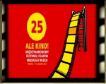 25 Międzynarodowy Festiwal Filmów Młodego Widza Ale Kino!