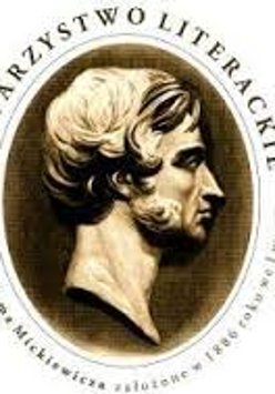aa