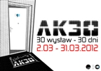 AK30: 30 dni - 30 wystaw || Agnieszka Kłos, Filip Brzyski