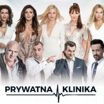 Na białym tle widać w rzędize pięć aktorek grających w spektaklu, pod nimi rząd czterech aktorów. Na dole napis "prywatna klinika" i wykres EKG.