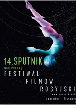 Plakat przedstawia postać o kobiecej sylwetce skierowaną głową w dół z rozpostartymi rękoma. Postać wygląda jakby spadała.