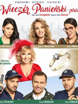 Zdjęcie aktorów grających w spektaklu.