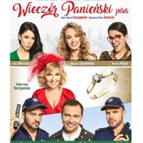 Zdjęcie aktorów grających w spektaklu.