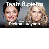 Baner ze zdjęciami artystów i nazwą wydarzenia.