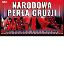 Zdjęcie zrobione w trakcie spektaklu.