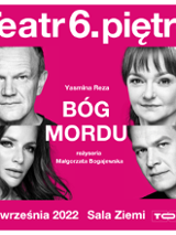 Zdjęcia aktorów występujących w spektaklu i nazwa wydarzenia.