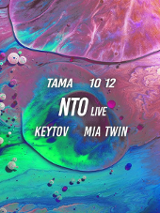 Baner promujący wydarzenie. Nazwy występujących.