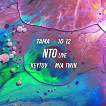 Baner promujący wydarzenie. Nazwy występujących.